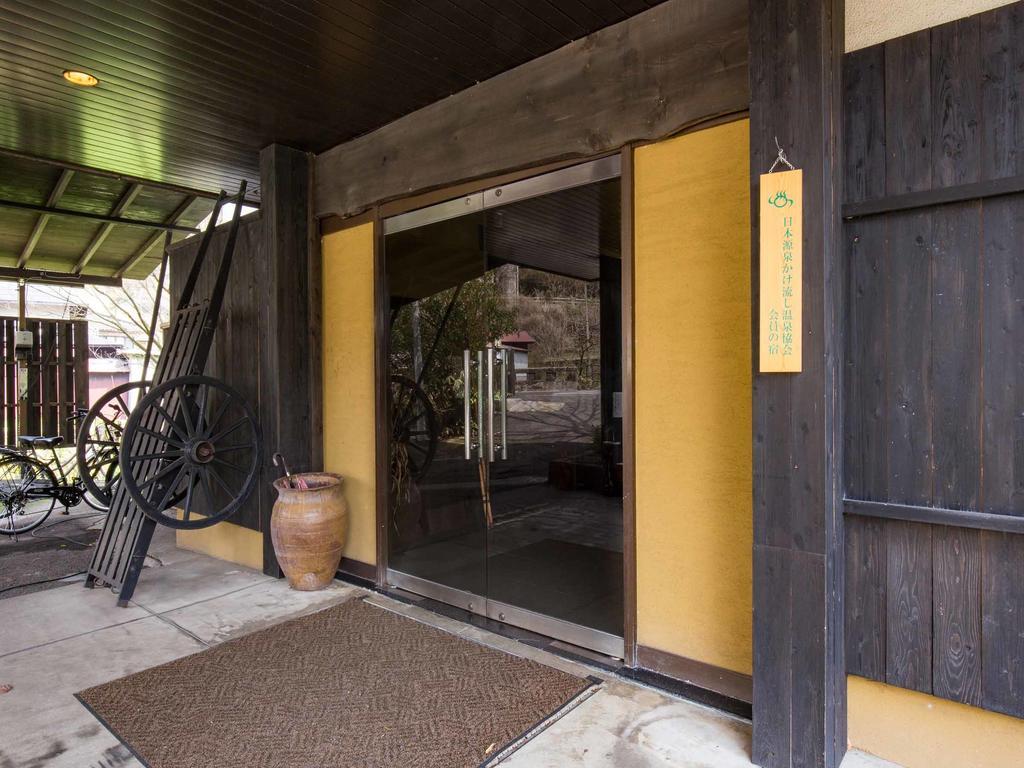 Oyado Miyako Hotel Yufu Exterior photo